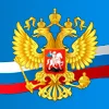 🇷🇺