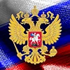 🇷🇺