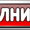 Эмодзи Фразы