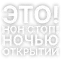 😀