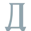 Эмодзи Font