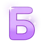 🌟
