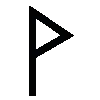 Эмодзи Runes Elder Futhark