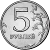 Эмодзи Российский рубль