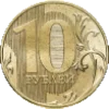 Эмодзи Российский рубль