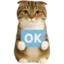 Эмодзи Шотландский кот