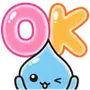 Эмодзи Shizuku chan
