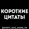 💬
