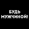 👊