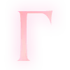 Эмодзи Розовый шрифт