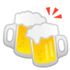 🍻