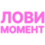Эмодзи Статусы
