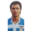 Эмодзи Depor