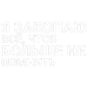 🎶