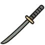 🗡