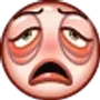 😫