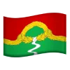 Эмодзи Субъекты Татарстана