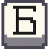 🔤