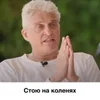 🙏