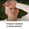 Эмодзи Tinkoff | Тиньков