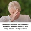 Эмодзи Tinkoff | Тиньков