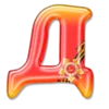 Эмодзи 9 мая