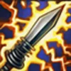 🗡️