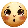 🥺