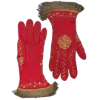 🧤
