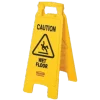 Эмодзи yellow