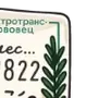 Эмодзи зимние брошки