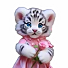 🐯