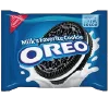 Эмодзи ₊ ☼ ˚☆American sweets☆˚☼ ₊