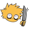 🔪