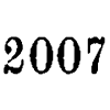 Эмодзи Даты 2000