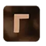 Эмодзи Кофейные буквы