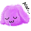 😴