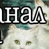 Эмодзи catharsis emoji 1