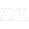 Эмодзи Фразы