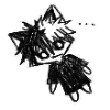 Эмодзи cursed cat