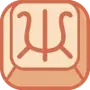 Эмодзи cute keyboard