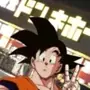 Эмодзи Dragon Ball