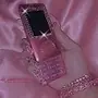 🤩