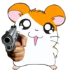 🔫