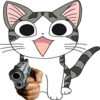 🔫