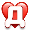 ❤️