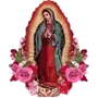 Эмодзи holy