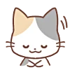 Эмодзи Huwa cat