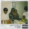 Эмодзи Kendrick Lamar