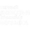 ✅